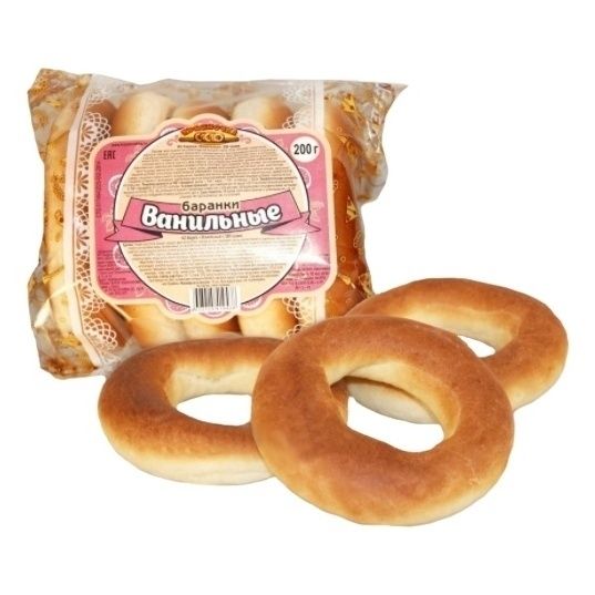 Баранки Краяночка 200 г