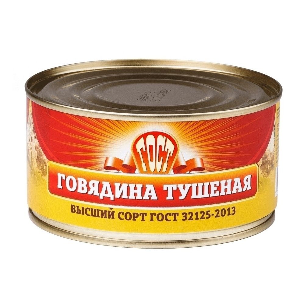 Консервы говядина Великоновгородский мясной двор 325 г