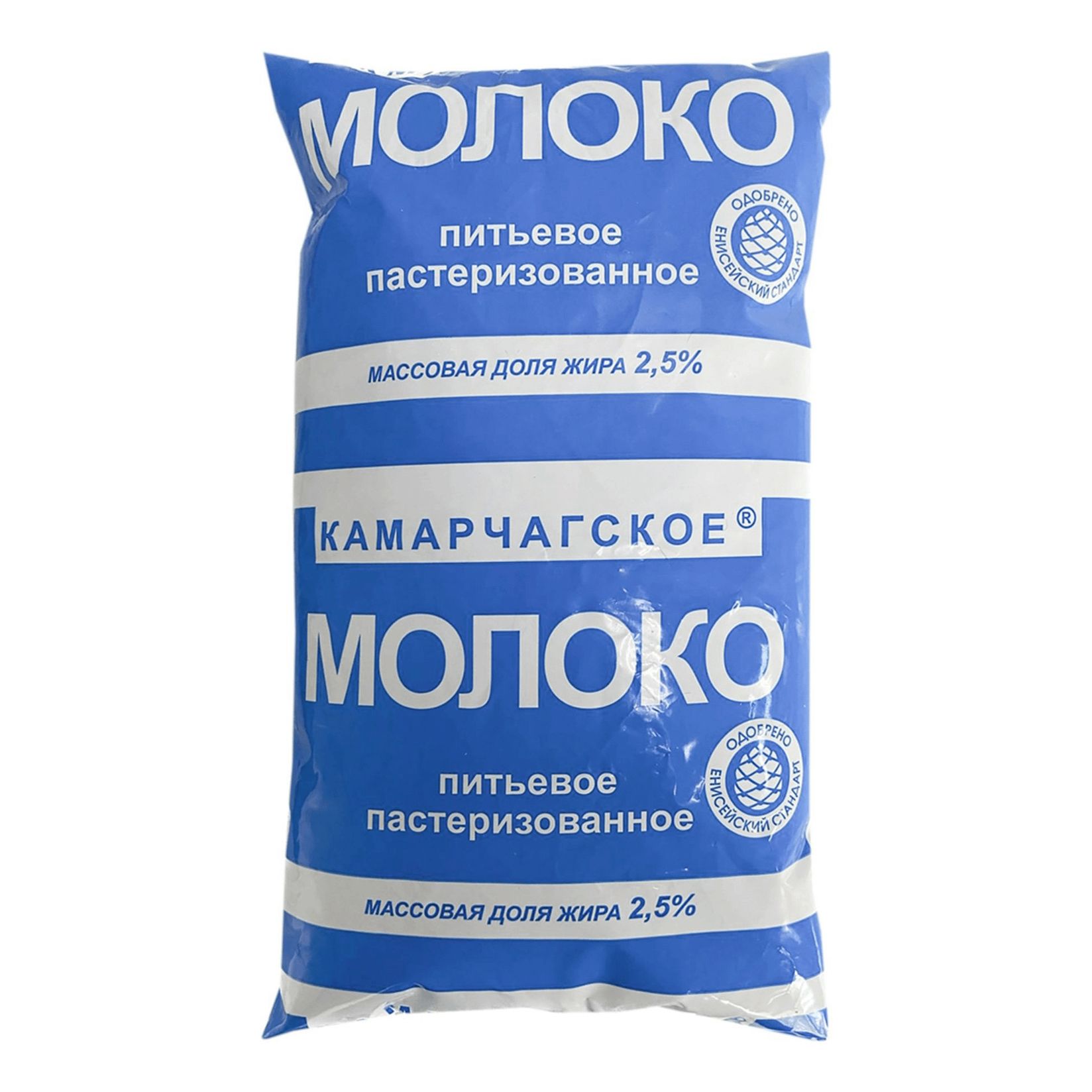 Молоко Камарчагское 1 л