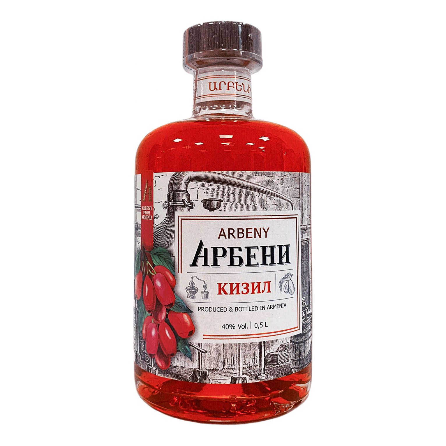 Водка Арбени 0,5 л