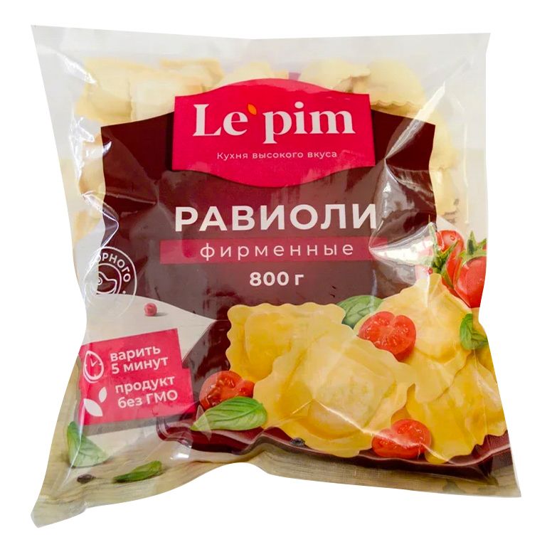 Равиоли Хозяюшка 800 г