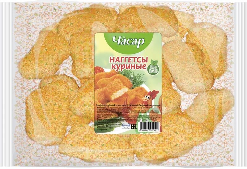 Наггетсы Часар 450 г