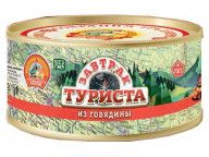 Консервы говядина Сохраним Традиции 300 г
