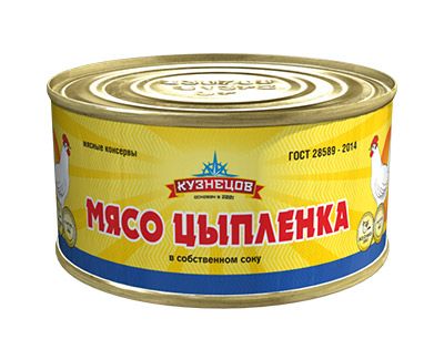 Консервы цыпленок А. С. Кузнецов 325 г