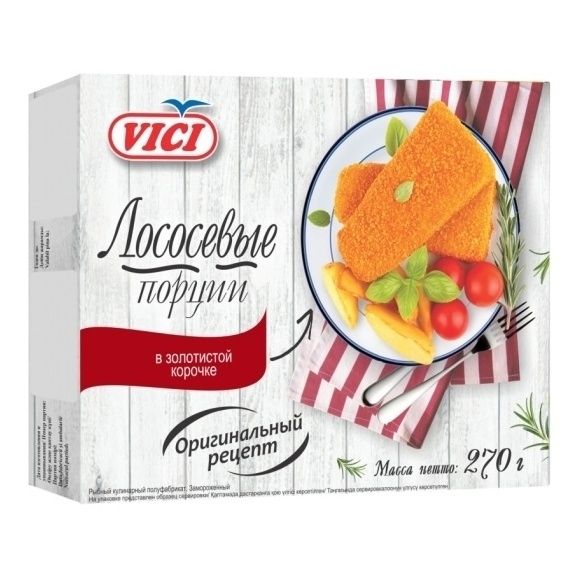 Лосось Vici 270 г