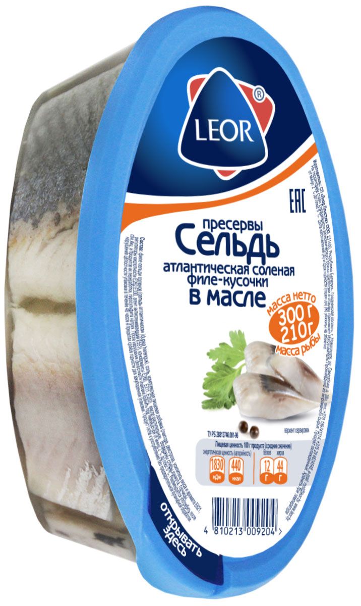Сельдь Leor 300 г
