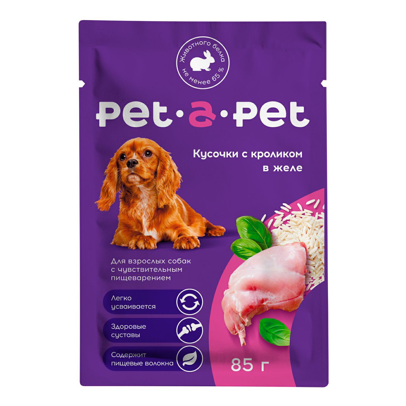 Pet-a-Pet 85 г