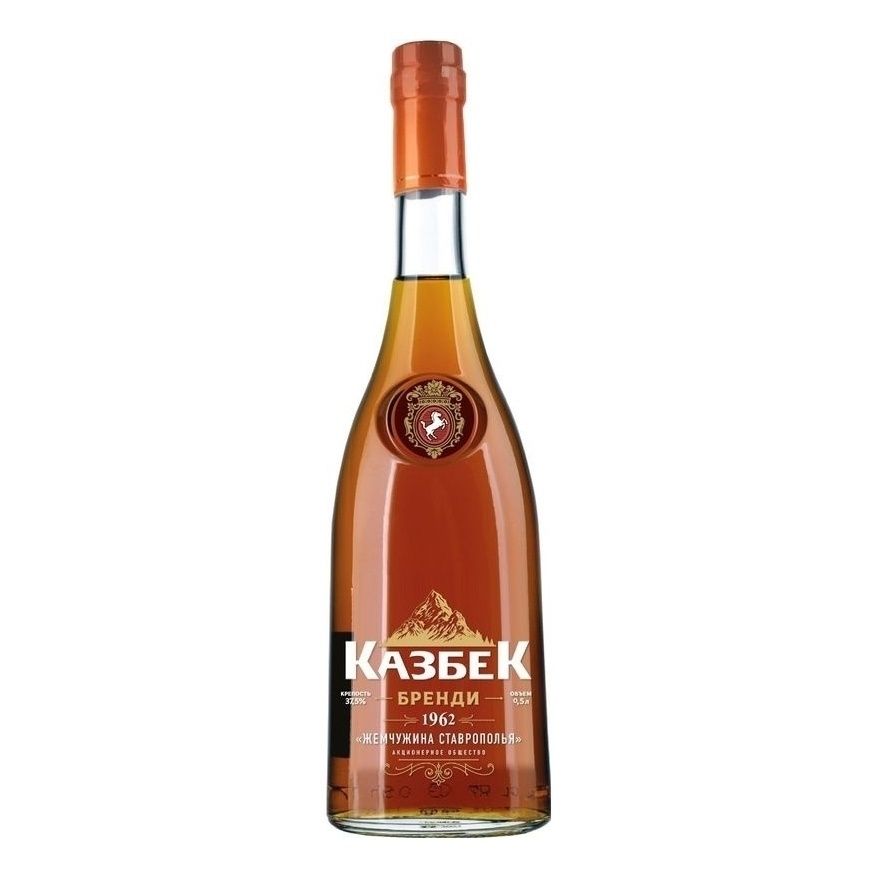 Казбек 0,5 л