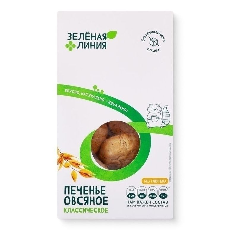 Печенье Зеленая линия 85 г