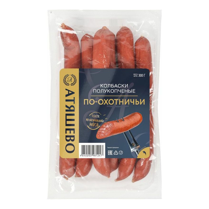 Колбаса полукопченая Атяшево 300 г