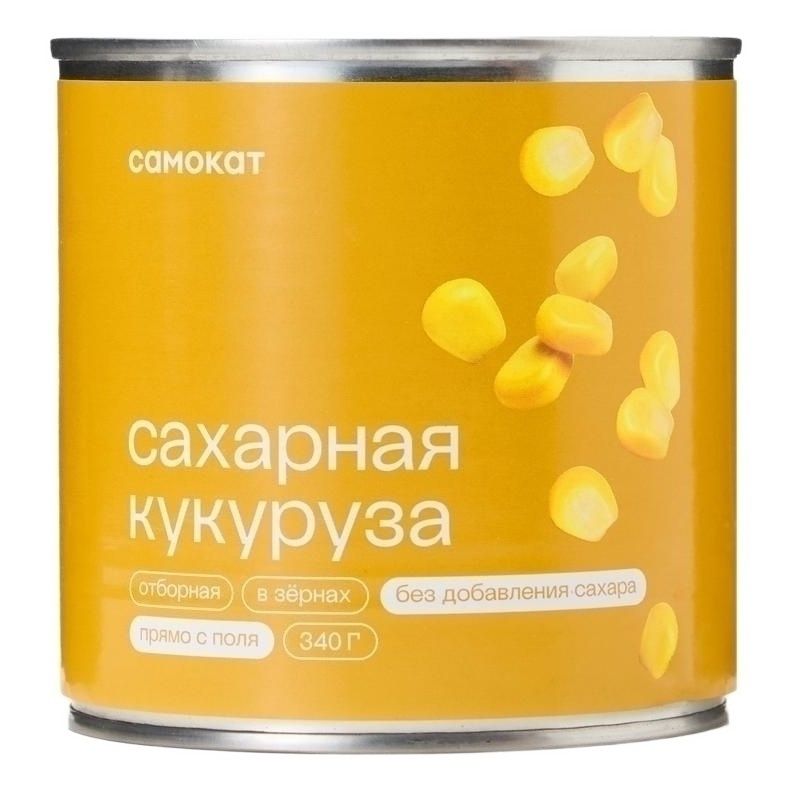 Самокат 340 г