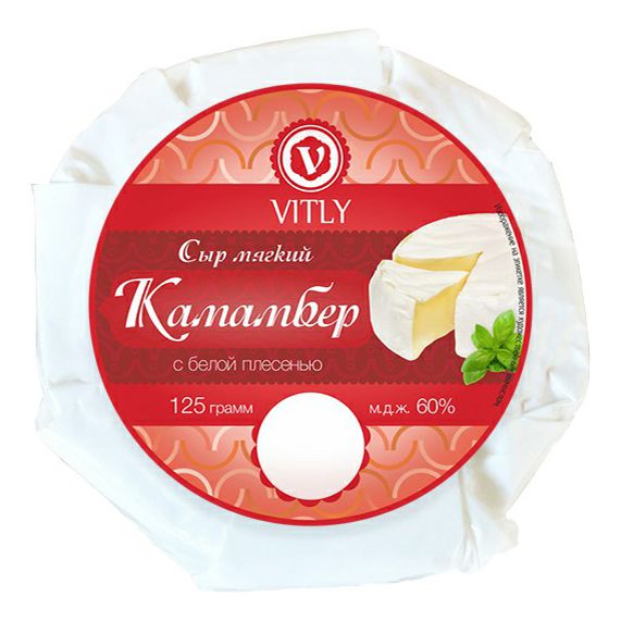 Сыр мягкий Vitly 125 г