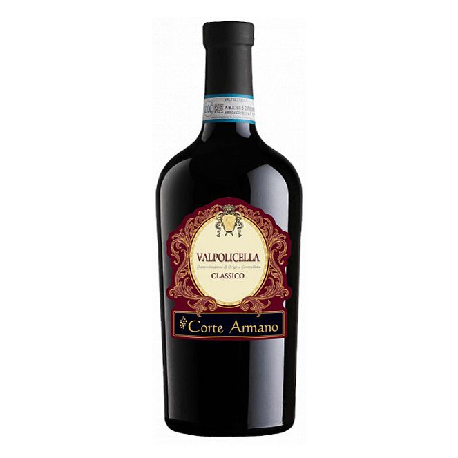 Сухое вино Valpolicella 1 л