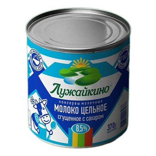 Сгущенное молоко Лужайкино 370 г