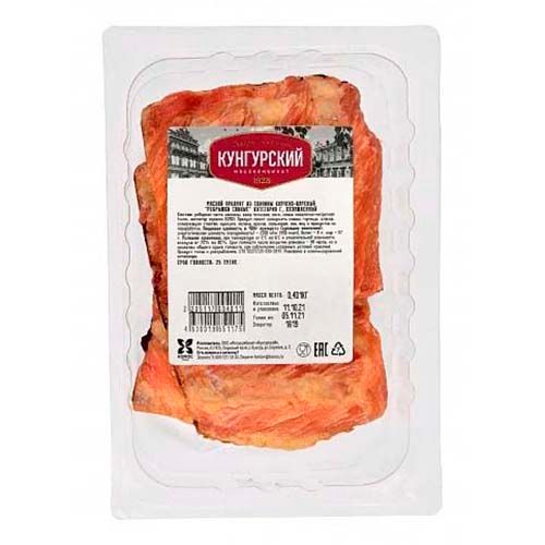 Ребрышки Кунгурский Мясокомбинат 400 г