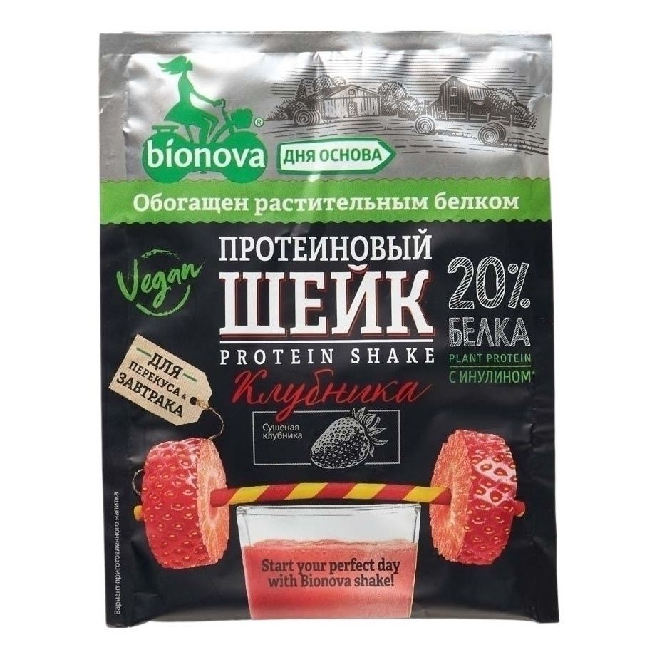 Смесь для выпечки Bionova 25 г