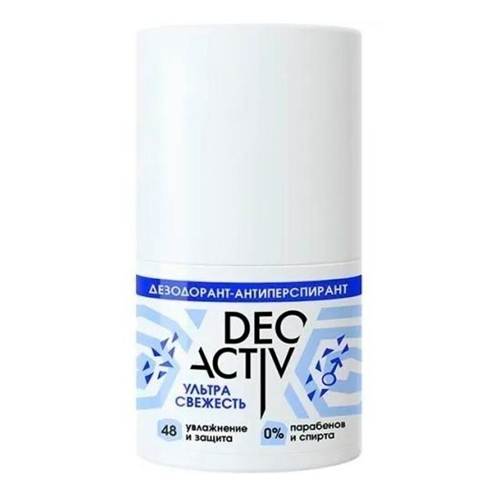 Deo Activ 50 мл