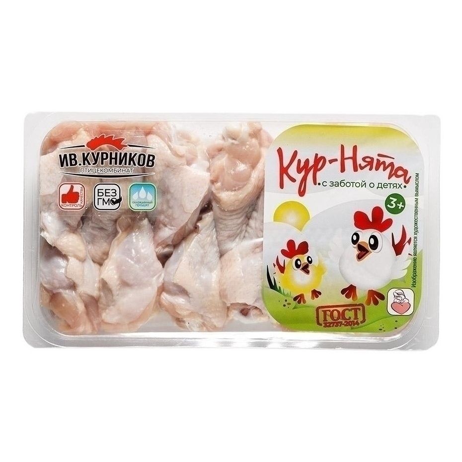 Крыло Ив.Курников 650 г