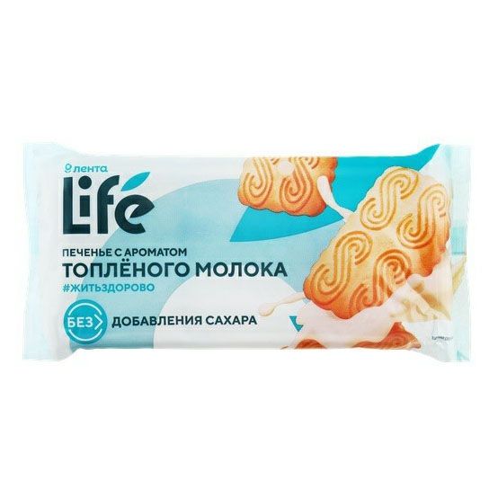 Печенье Лента Life 210 г