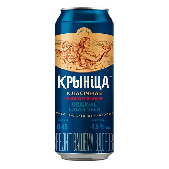 Криница классическое 0,45 л