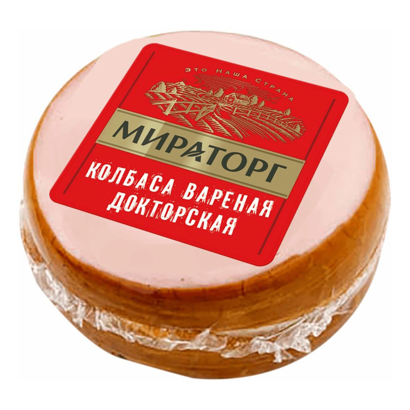 Колбаса вареная Мираторг 1 кг