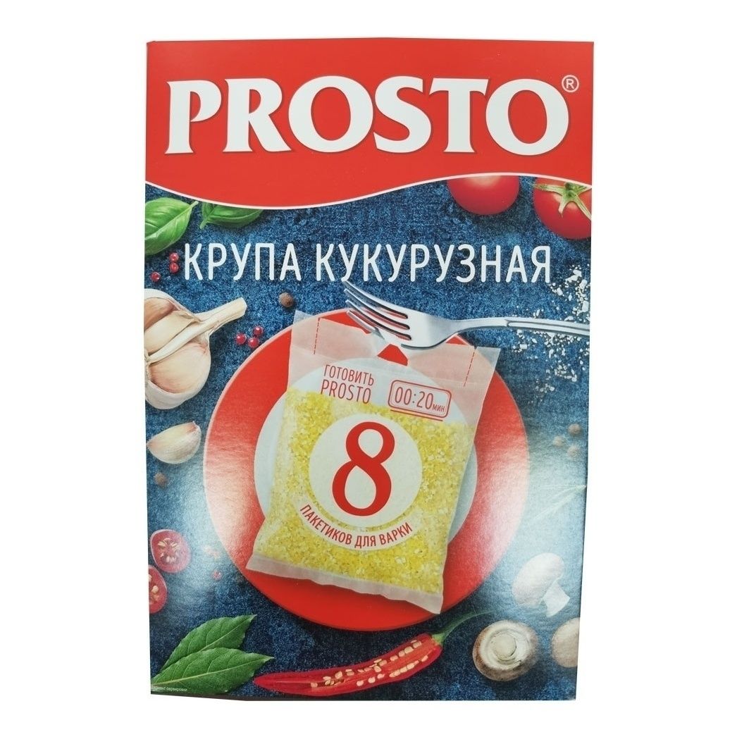 Крупа кукурузная Prosto 500 г