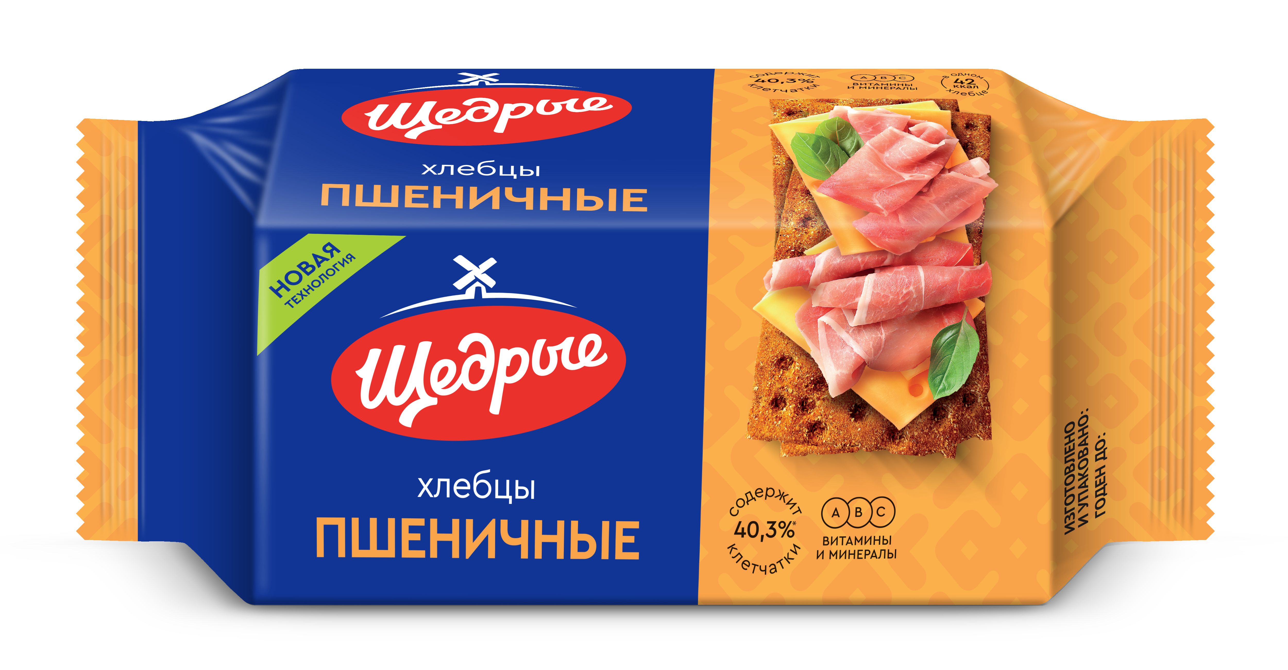 Хлеб пшеничный Щедрые 100 г