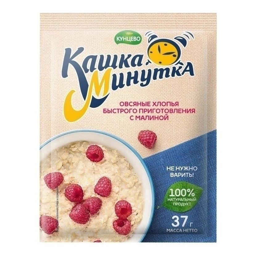 Хлопья Кашка-минутка 37 г