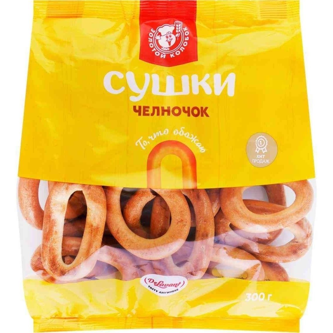 Сушки Золотой Колобок 300 г