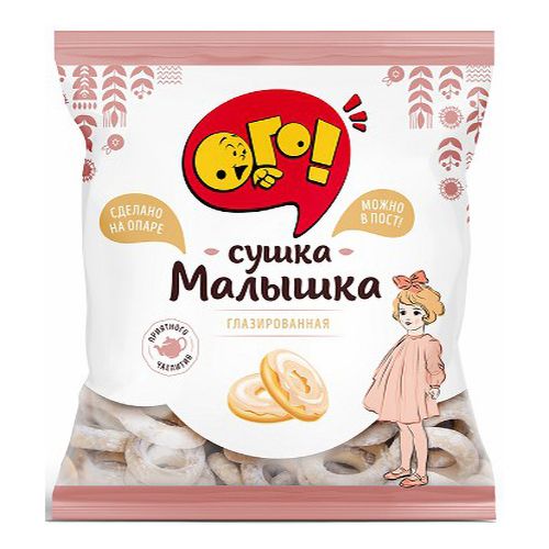 Сушки Ого! 175 г