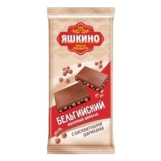 Шоколад Яшкино 85 г