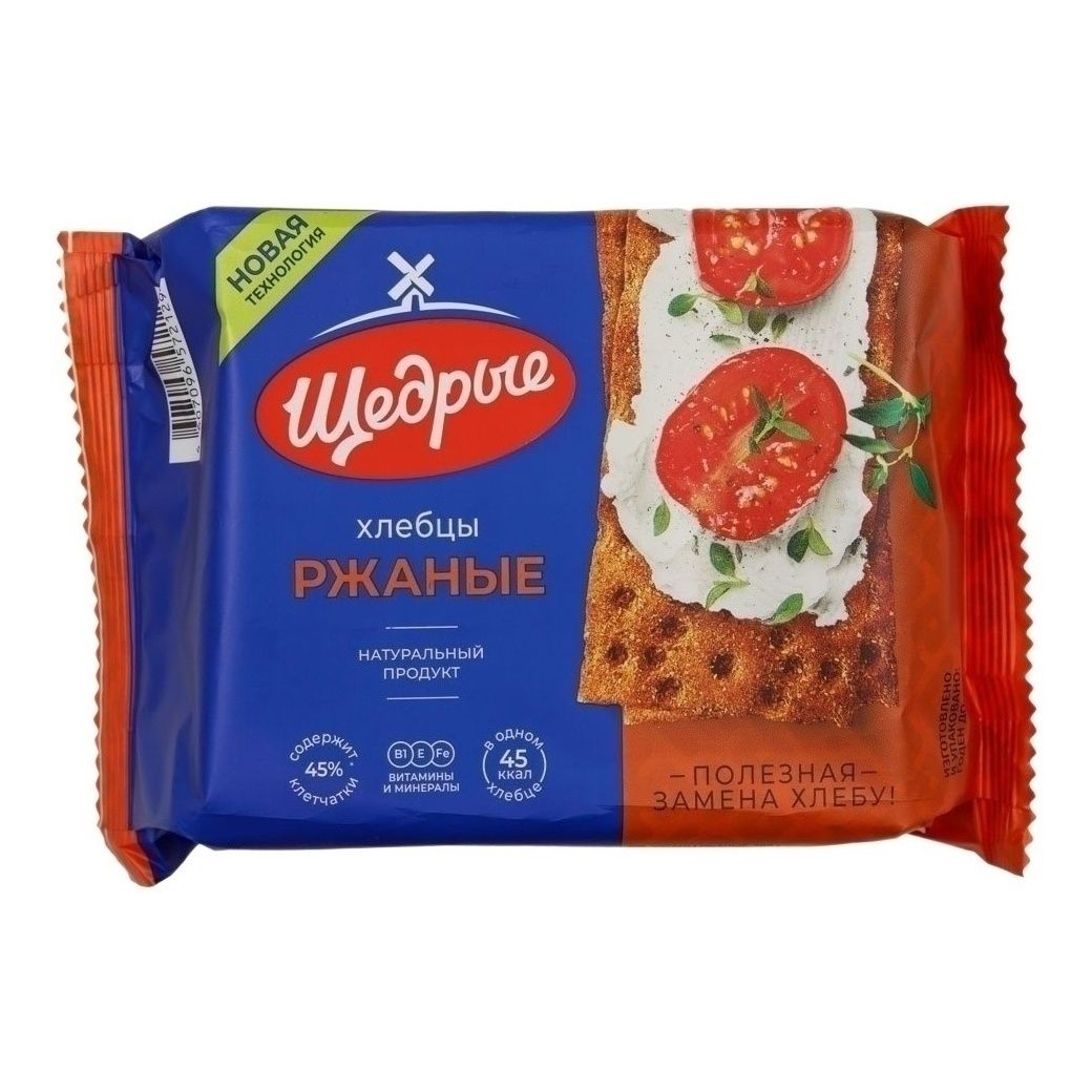 Хлеб ржаной Щедрые 200 г