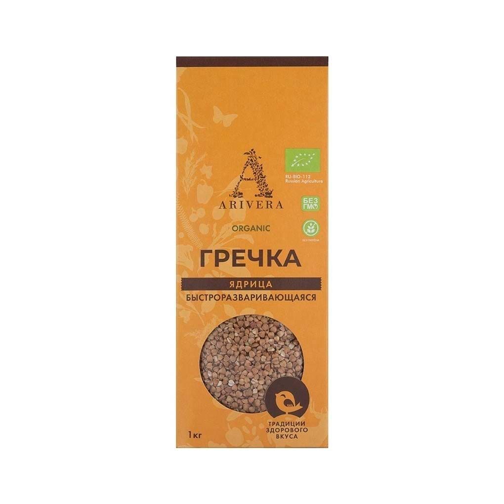 Гречневая крупа Arivera 1 кг