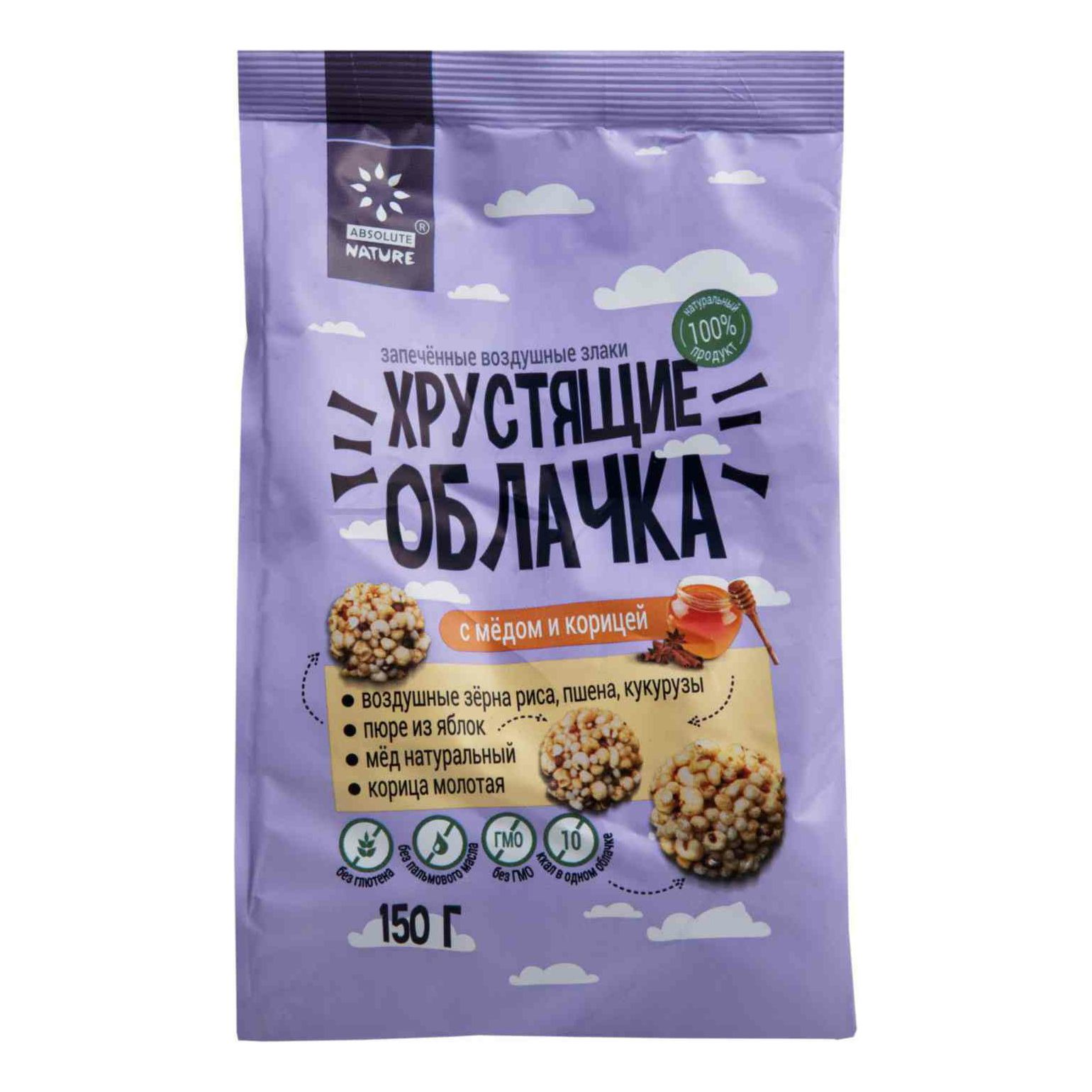 Воздушные зерна Absolute Nature 150 г