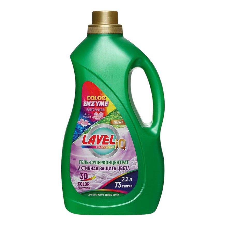 Гель для стирки Laveliq 2,2 л