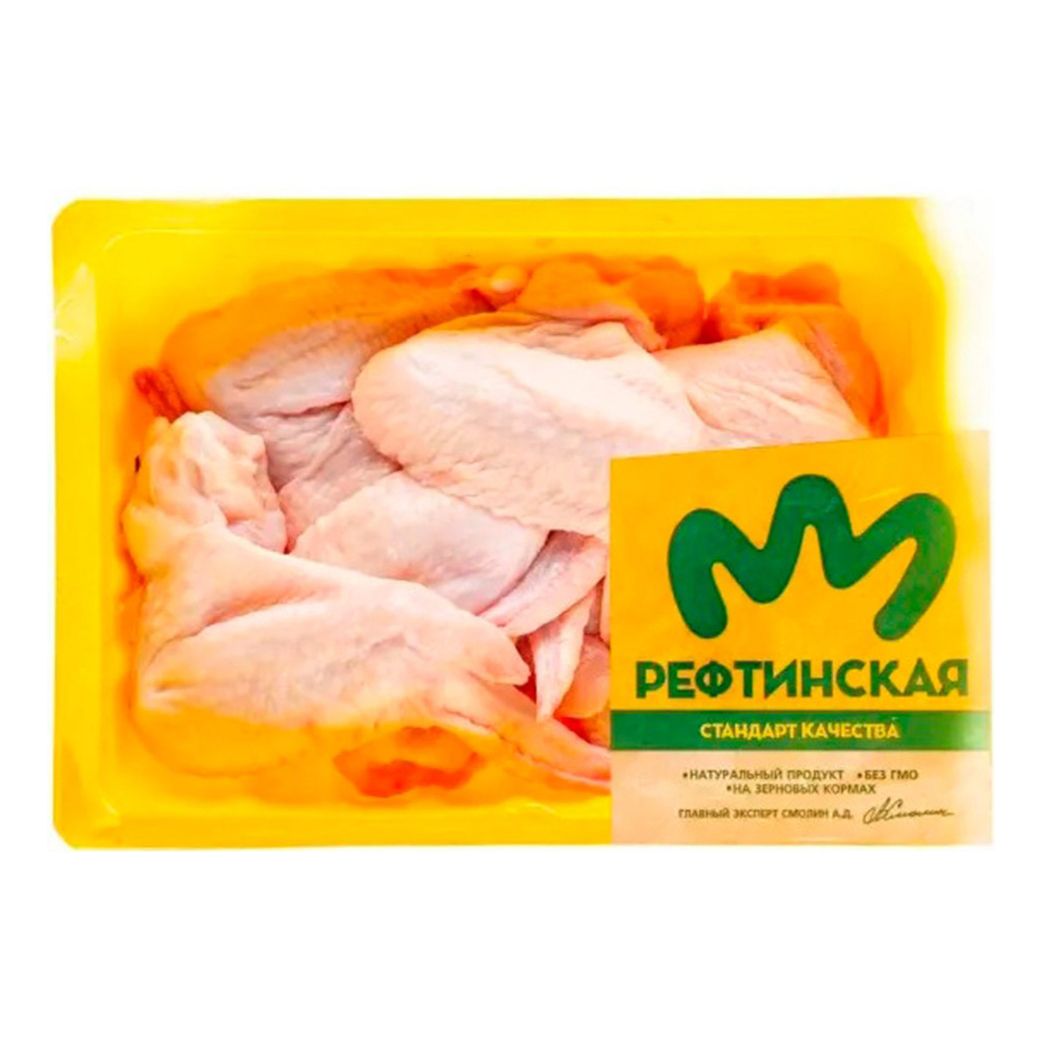 Крыло Рефтинская 1 кг