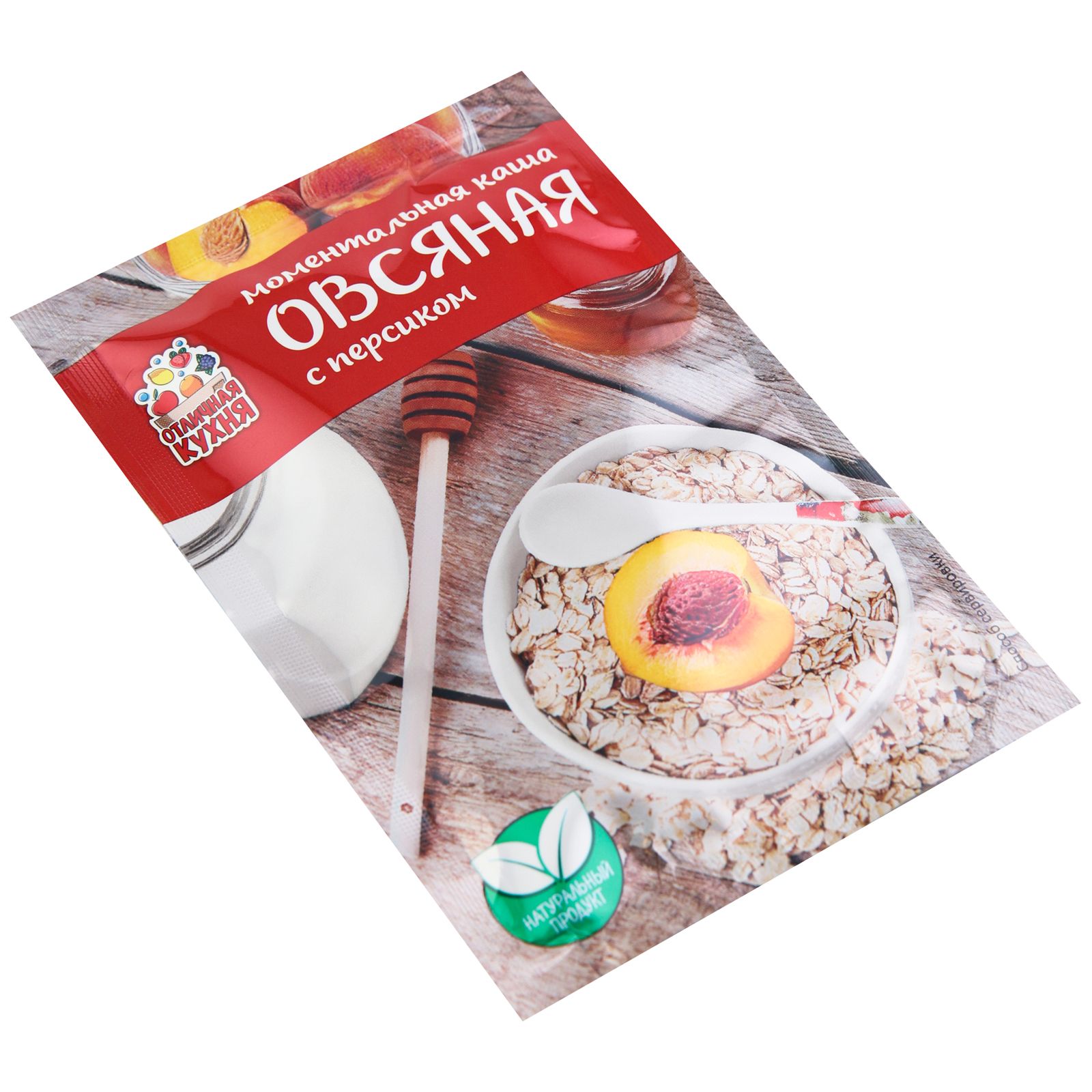 Каша Отличная кухня 40 г