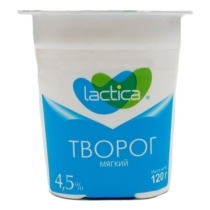 Творог Lactica 120 г