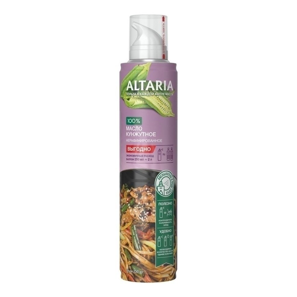 Масло кунжутное Altaria 0,25 л