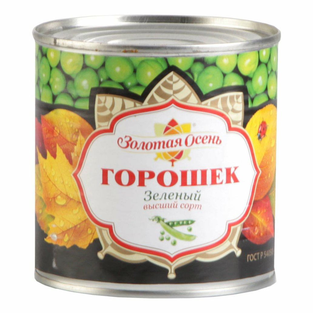 Горошек Золотая Осень 400 г