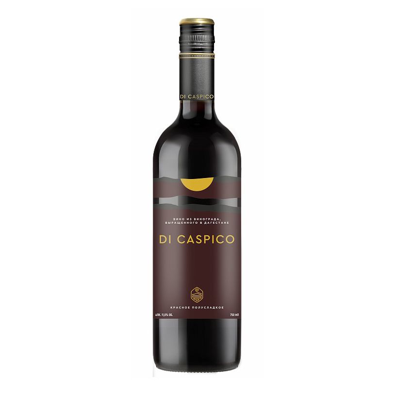 Красное полусладкое вино Di Caspico 0,75 л