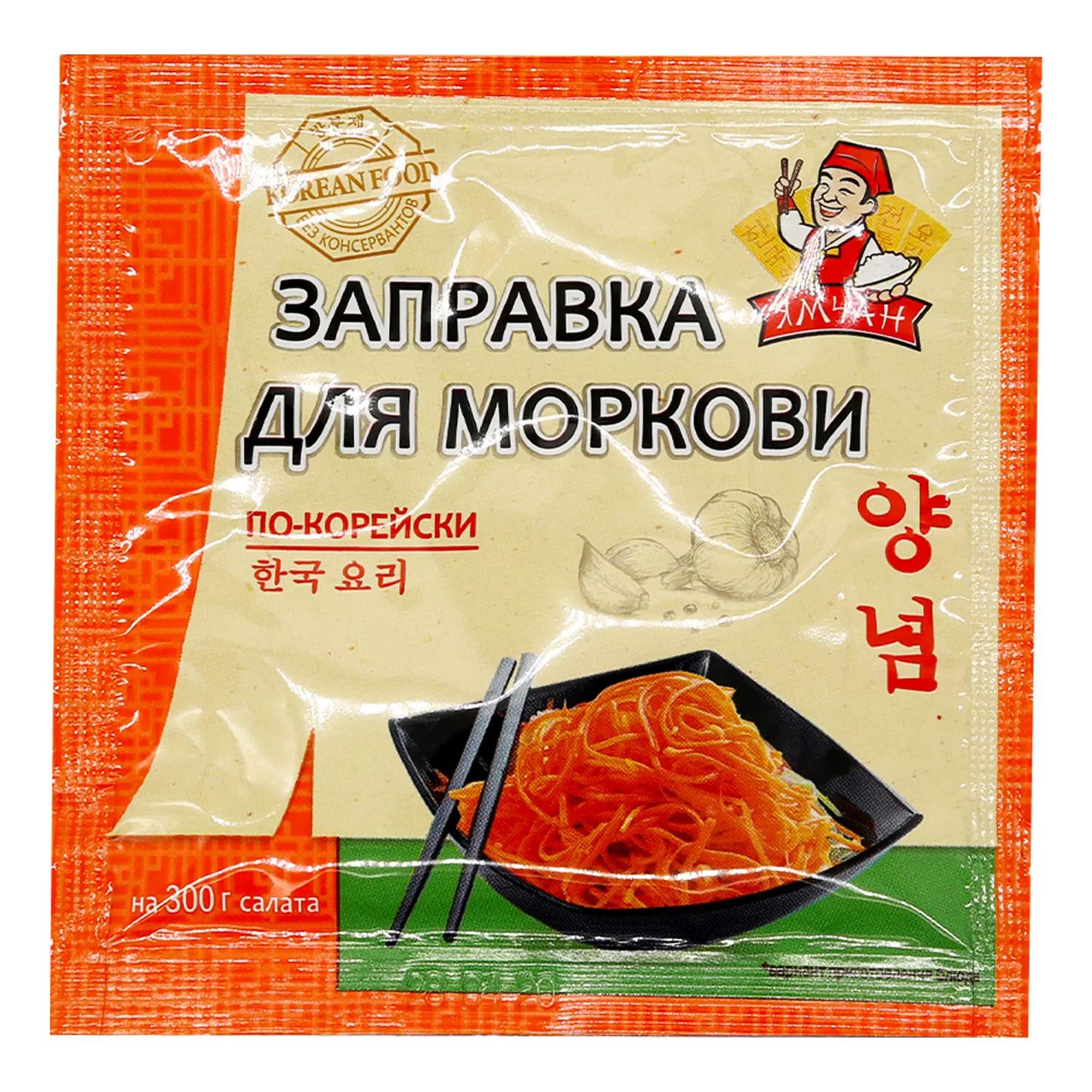 Заправка Ямчан 40 г