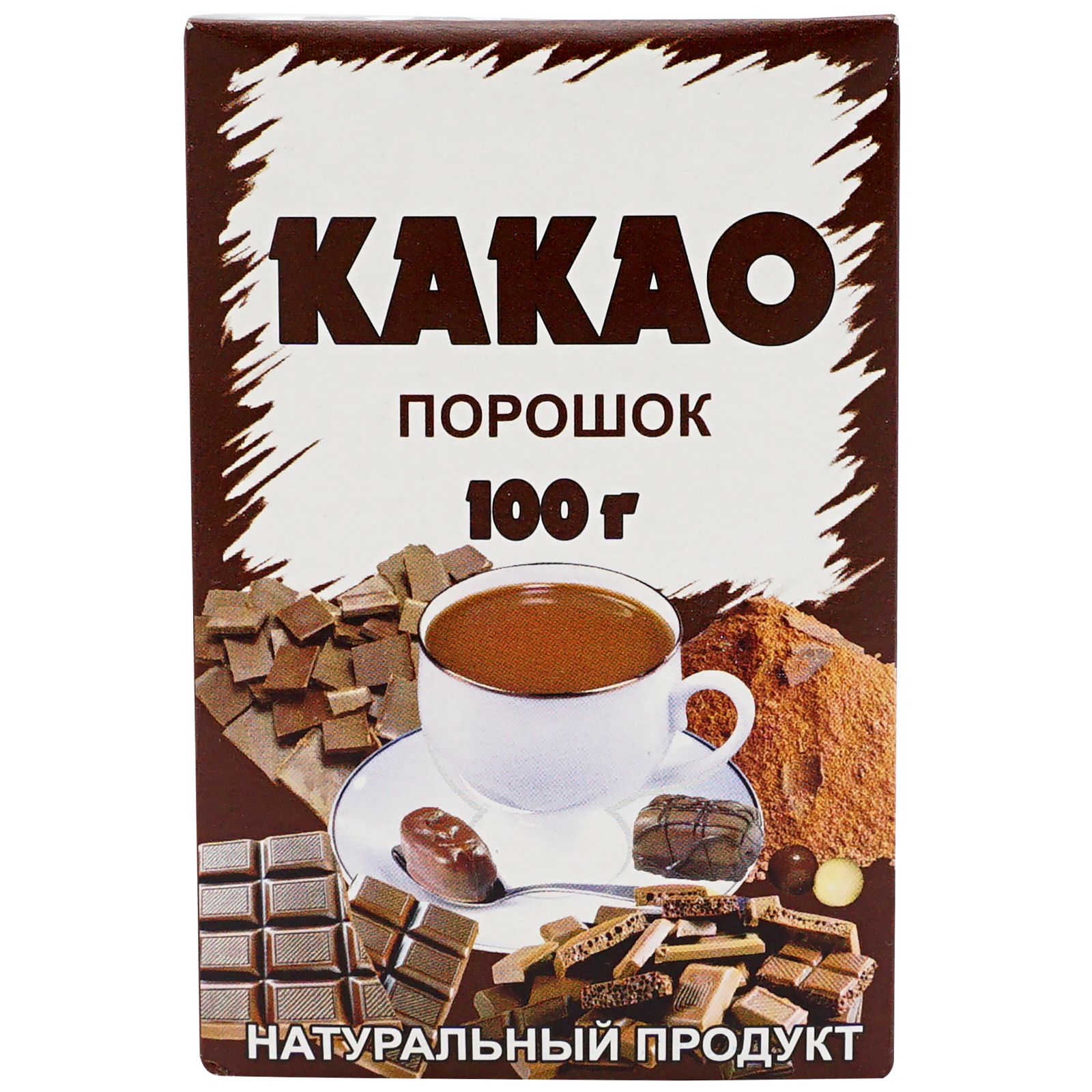 Какао-порошок Отличная кухня 100 г
