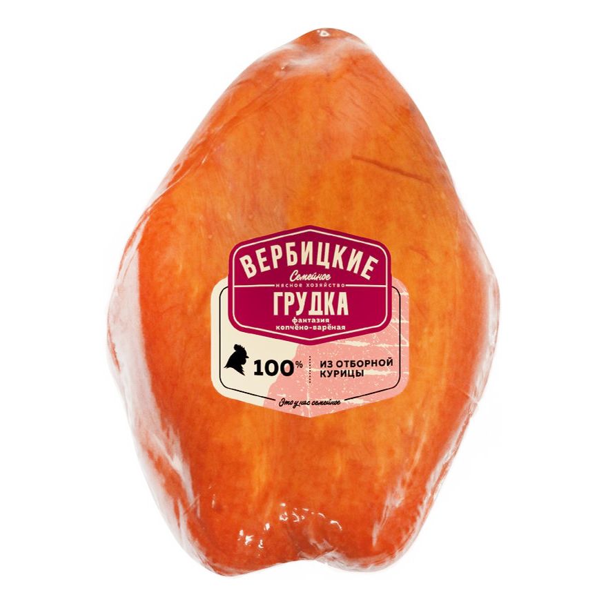 Грудка Вербицкие 800 г