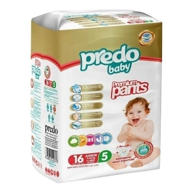 Подгузники-трусики Predo Baby 5