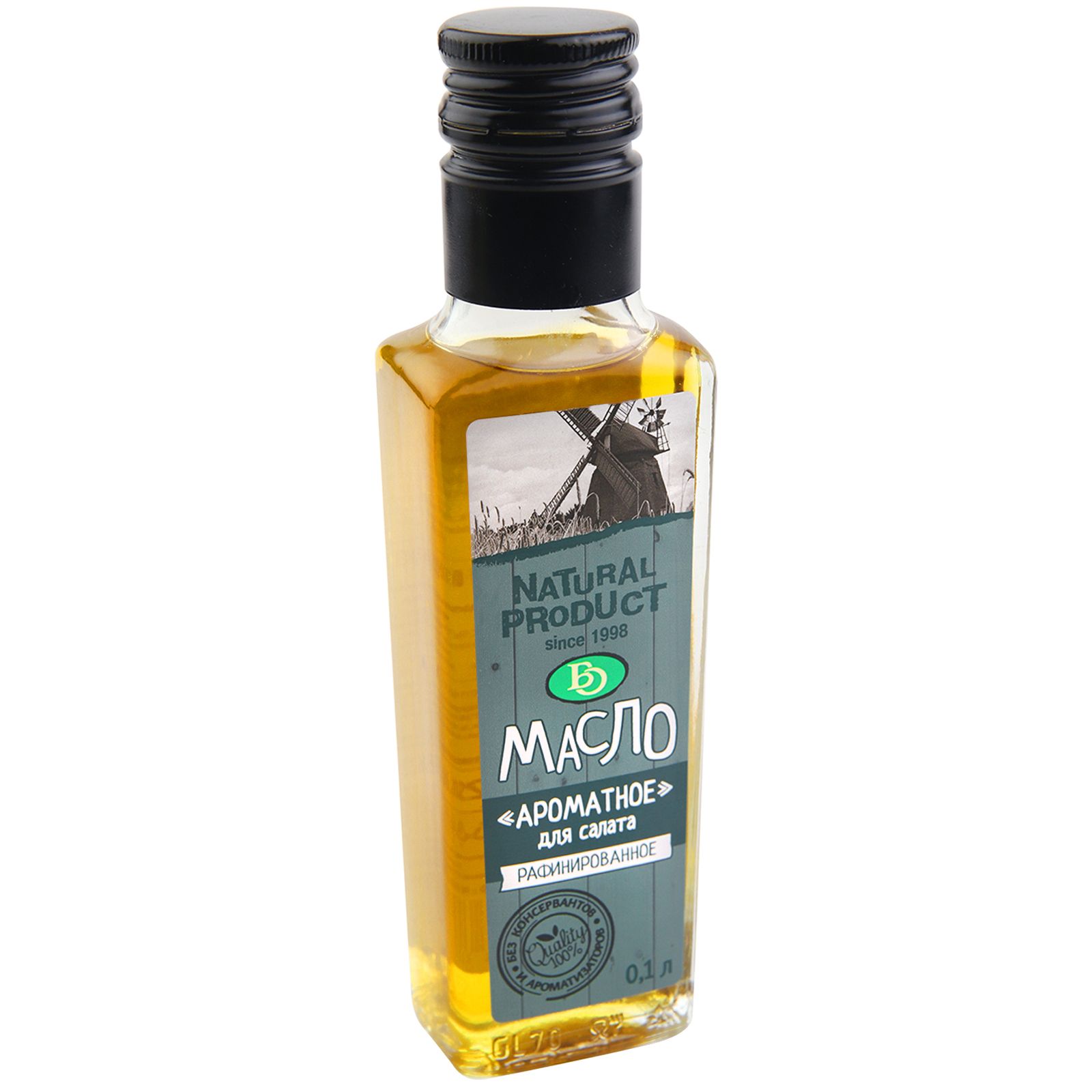 Масло подсолнечное Бизнесойл 0,1 л