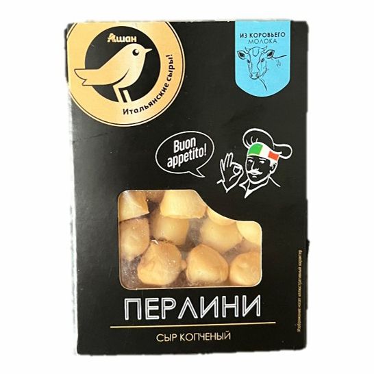 Сыр полутвердый АШАН Золотая птица 50 г