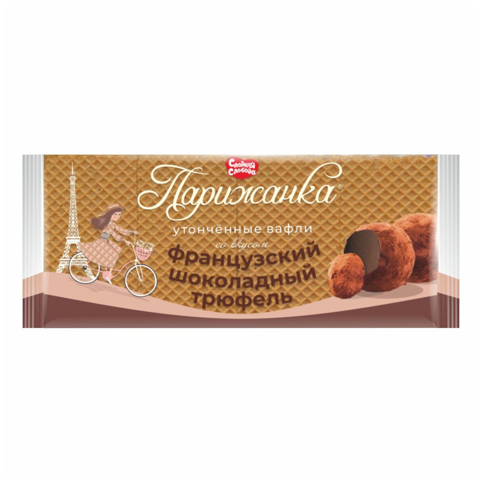 Вафли Сладкая Слобода 210 г