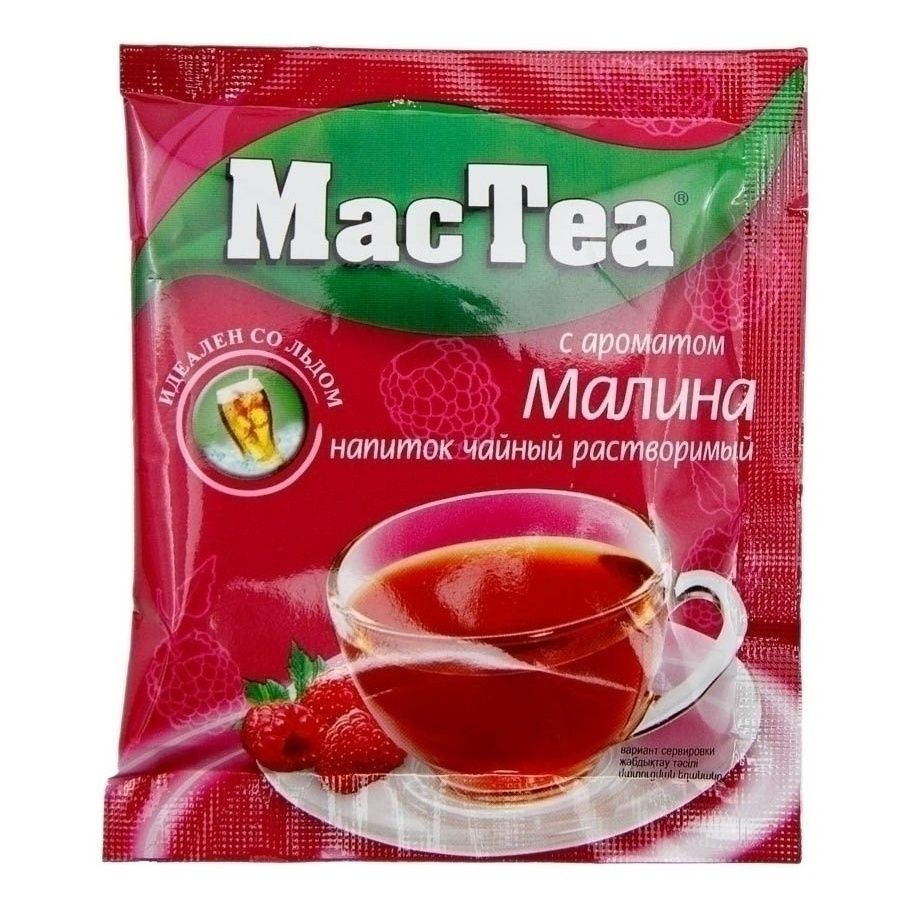 Чай MacTea 18 г