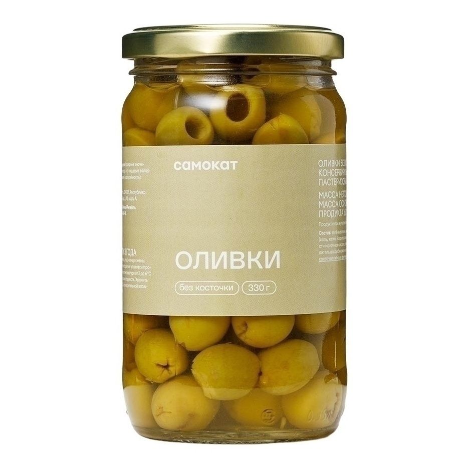 Оливки Самокат 330 г